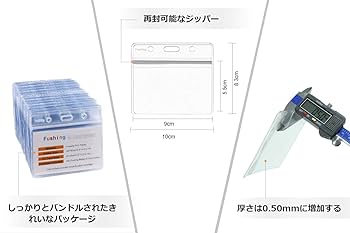 Amazon | Fushing 100個クリアネーム 名札IDカードホルダー
